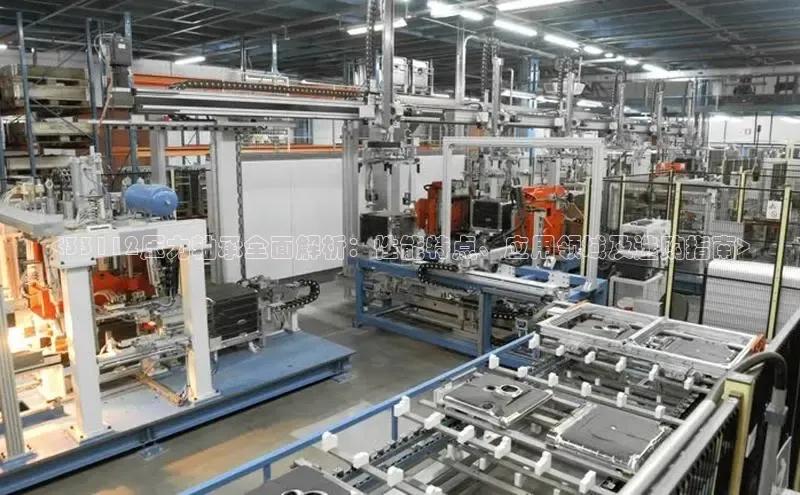 Betfair必发官网百度教育