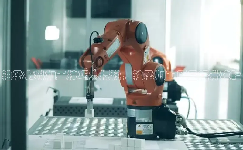 7790cnm必发官网滴滴出行