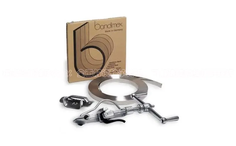 7790必发集团app客服百度网盘企业版