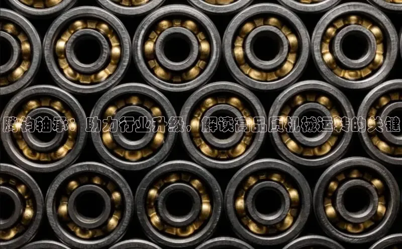 必发集团官网度小满理财