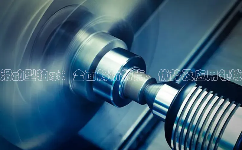 必发官方入口登录梯哥哥科技