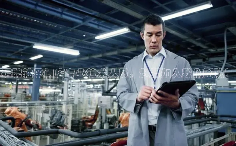 Betfair必发官网神思电子