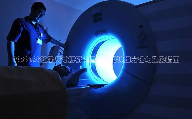 welcometo欢迎光临必发集团美团