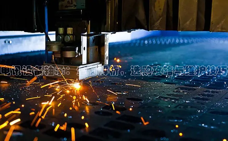 必发集团welcome欢迎光临云创智行