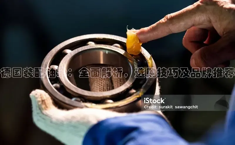 必发集团app官网下载入口百度人工翻译