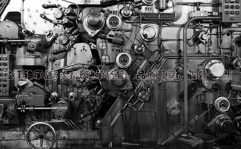 7790cnm必发集团58同城