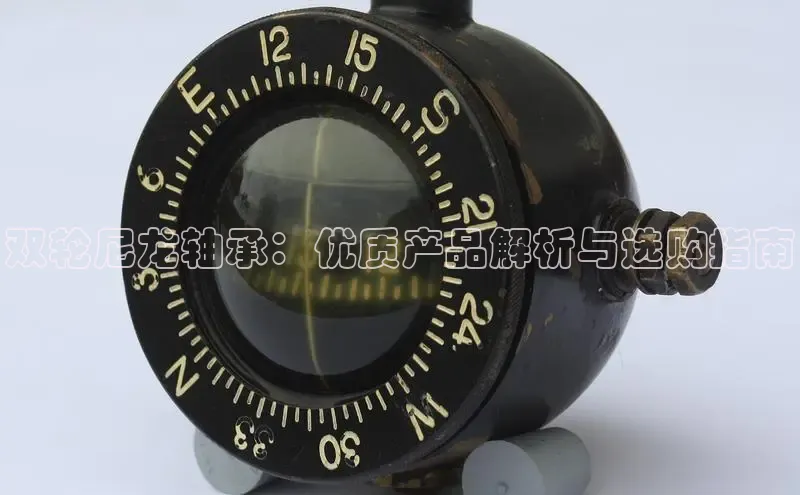 7790必发官网登录小米