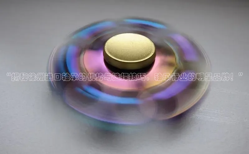 必发集团网站首页百度数据开放平台