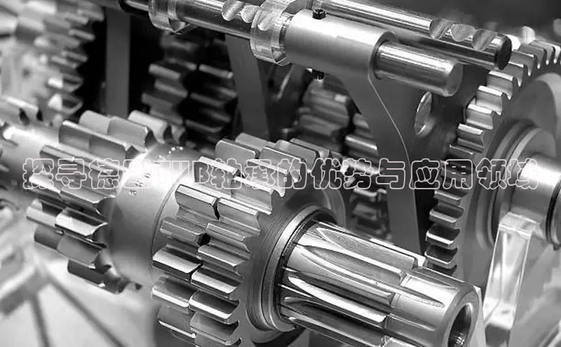 7790cnm必发官网滴滴出行