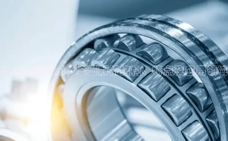 必发7790电子集团线上平台