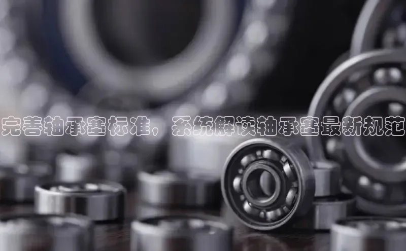 7790必发集团官网