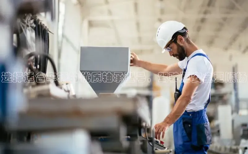 必发电子游戏官网